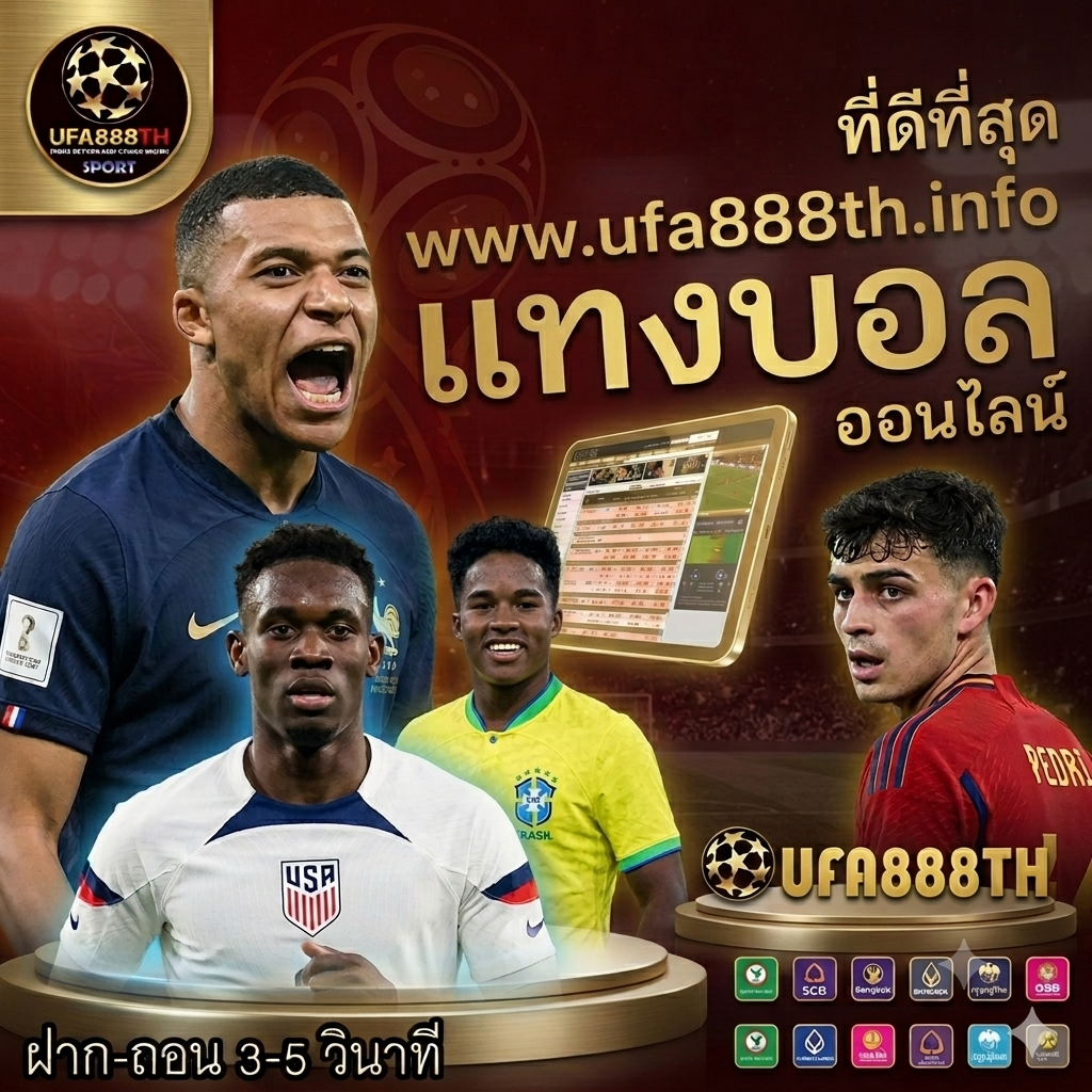 UFA888